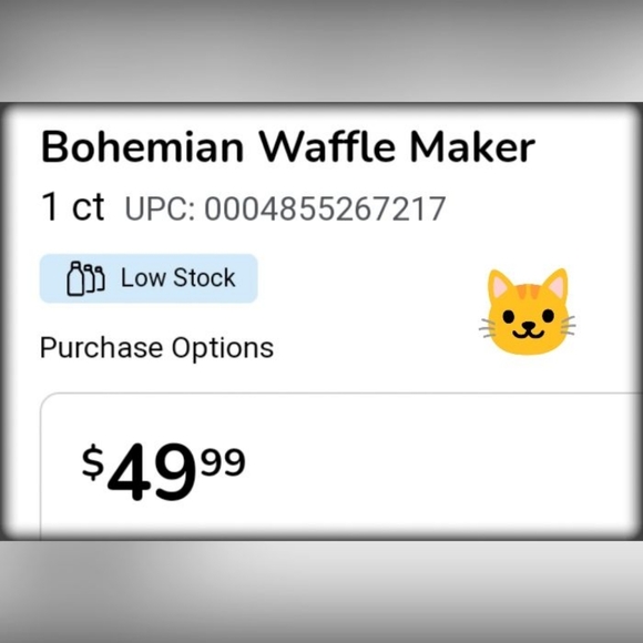 🧇 Bohemian Waffle Maker 🧇 - Picture 5 of 5